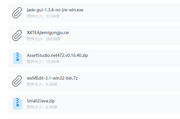 image-diul.png