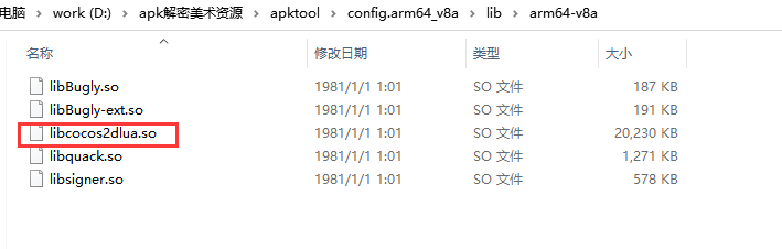 image-hwbh.png