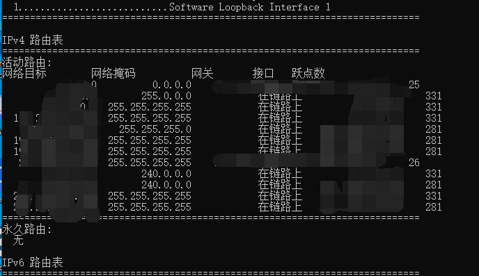image-uija.png